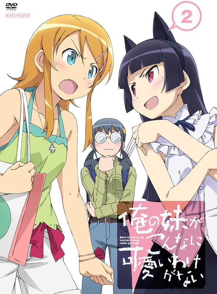 俺の妹がこんなに可愛いわけがない シャツ Lサイズ 漫画 アニメ 映画 ゲーム 俺の妹がこんなに可愛いわけがない。 Tシャツ［黒猫］ Lサイズ